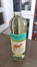 黃尾袋鼠（Yellow Tail）世界系列慕斯卡葡萄酒750ml*6支裝 進(jìn)口紅酒小酒 中秋節禮物 慕斯卡白6支 曬單實(shí)拍圖