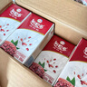 伊利谷粒多紅谷牛奶飲品250ml*12盒/箱 紅豆+紅米+花生  禮盒裝 6月份 曬單實(shí)拍圖