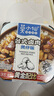 莫小仙自熱米飯煲仔飯3盒裝組合裝785g方便食品速食 開(kāi)炒飯小灶懶人即食 曬單實(shí)拍圖