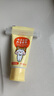 云南白藥3-6歲兒童牙膏香橙味60g益生菌清新口氣無(wú)氟潔齒溫和護口 曬單實(shí)拍圖