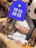 Aynmer愛(ài)因美 奶瓶新生兒嬰兒寶寶斷奶奶瓶水壺吸管防脹氣寬口徑耐摔 240ml +奶嘴+鴨嘴+吸嘴 曬單實(shí)拍圖