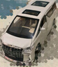 馳譽(yù)玩具 豐田埃爾法商務(wù)車(chē)模型保姆車(chē)仿真合金車(chē)模汽車(chē)模型男孩禮物 曬單實(shí)拍圖