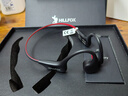 HILLFOX【德國品牌】真無(wú)線(xiàn)骨傳導掛耳式藍牙耳機運動(dòng)健身防水游泳持久續航32G內存適配蘋(píng)果華為 黑色【32G內存+IP68級防水】 曬單實(shí)拍圖