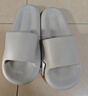 名創(chuàng  )優(yōu)品（MINISO）拖鞋男士夏季踩屎感居家簡(jiǎn)約浴室外穿情侶防滑涼拖鞋  淺灰 44-45 曬單實(shí)拍圖