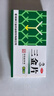 桂林三金 三金片0.32g*54片男女尿痛清熱解毒利濕用于下焦?jié)駸嵝”愣坛嗔転r澀 曬單實(shí)拍圖