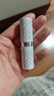 伊麗莎白雅頓（Elizabeth Arden）潤唇膏經(jīng)典潤澤3.7g保濕潤膚防干裂SPF15 曬單實拍圖