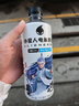 外星人電解質(zhì)水 500mL*20瓶 荔枝海鹽*6+白桃*6+青檸*8 整箱裝 曬單實(shí)拍圖