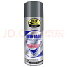 普速十4966鍍鋅自噴漆 自動(dòng)手噴漆 環(huán)氧富鋅底漆 金屬防銹防腐涂料修補漆 不銹鋼欄桿鐵門(mén)450ml 銀色金屬油漆罐 曬單實(shí)拍圖