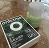 only tree純凍干羽衣甘藍粉青汁果蔬菜膳食纖維早餐沖飲代餐粉3g*60條 曬單實(shí)拍圖