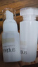 芙麗芳絲（Freeplus）水乳套裝護膚品化妝品柔潤型爽膚水+乳液生日禮物送男女朋友 曬單實(shí)拍圖