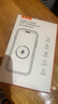 蘋果充電器45W適配原裝充電線正品快充套裝iPhone14/13promax/pro/plus/12/11/XS手機充電器數(shù)據(jù)線 【蘋果8-14系列】45W快充頭+快充線1米套裝 安全認證 曬單實拍圖