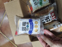 顏小貝鮮牛乳黃油厚切吐司面包整箱手撕早餐零食飽腹6種口味1000g  曬單實(shí)拍圖