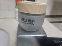 膜法世家綠豆泥膜125g 控油去黑頭清潔細致毛孔煙酰胺提亮膚色涂抹面膜 曬單實(shí)拍圖
