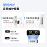 歐姆龍（OMRON）5L升制氧機家用老人醫用級吸氧機超輕音霧化Y-5103W國家補貼 曬單實(shí)拍圖