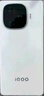 vivo iQOO Z9【國(guó)家補(bǔ)貼】8GB+256GB 星芒白 6000mAh 超薄藍(lán)海電池 第三代驍龍7 電競(jìng)手機(jī) 曬單實(shí)拍圖