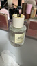 蔻依（Chloe） 仙境花園系列木蘭詩語濃香水50ml 花香調(diào) 生日禮物進口 曬單實拍圖