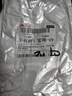 【自帶插頭】雙光源LED手電筒強光家用耐用可強光戶(hù)外遠射便攜 【普通版】插頭手電筒 曬單實(shí)拍圖