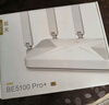 中興（ZTE）巡天BE5100Pro+無(wú)線(xiàn)路由器 自研10核芯片 雙2.5G口 WiFi7千兆雙頻5顆信號放大器兼容WiFi6游戲加速 曬單實(shí)拍圖