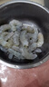 GUO LIAN國聯(lián) 生鮮鹽凍大蝦 無冰凈重3斤 鹽凍特大號45-60只 海產(chǎn)冷凍蝦 曬單實拍圖