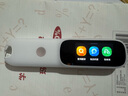 阿爾法蛋詞典筆D1s 【新品上市】英語(yǔ)點(diǎn)讀筆小初高中英翻譯筆 單詞筆掃描筆學(xué)習筆電子詞典掃讀筆 曬單實(shí)拍圖