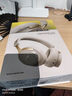 Bose【王鶴棣同款】QuietComfort 消噪耳機Ultra-沙丘灰 頭戴式無(wú)線(xiàn)藍牙降噪 沉浸音樂(lè )體驗 旗艦款 曬單實(shí)拍圖