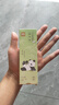 得力（deli）熊貓竹影系列按動(dòng)中性筆 秒干墨水 0.5mmST頭學(xué)生刷題筆考試筆辦公簽字筆 黑色4支/盒SA393 曬單實(shí)拍圖