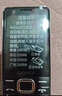 金立老年機4G全網(wǎng)通老人專(zhuān)用手機 全新老年人手機超長(cháng)待機大字體大聲音2.8大屏按鍵功能機 G690  黑色 曬單實(shí)拍圖
