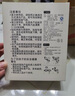 babycare嬰兒果蔬食物咬咬袋硅膠寶寶吃水果輔食器嬰兒牙膠4月+ 沃格粉 曬單實(shí)拍圖
