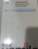 usmile笑容加電動牙刷  緩震清潔刷頭 P10昆侖白 365天續(xù)航 新婚情人節(jié)生日禮物送男友女友  國家補貼 曬單實拍圖