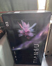 天殊32英寸4K160HZ電腦顯示器HVA曲面屏HDMI2.1滿(mǎn)血游戲PS5/VRR屏幕快速液晶屏1ms響應升降內置音響 T11升降滿(mǎn)血版白色-32英寸4K160HZ大曲 曬單實(shí)拍圖