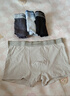 貓人【棉中精品-品質(zhì)無憂】內(nèi)褲男士內(nèi)褲純棉10A全棉抗菌平角短褲4條 曬單實(shí)拍圖