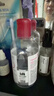 BIODERMA 【11.11】貝德瑪小綠水凈妍控油潔膚液 卸妝水卸防曬油皮推薦 【主贈到手600ml】控油小綠水 曬單實(shí)拍圖