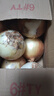 新鮮黃洋蔥黃金水果洋蔥即食蔬菜調(diào)料燒烤食材 新鮮黃洋蔥 5斤 含箱 曬單實(shí)拍圖