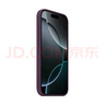 Apple/蘋果 iPhone 16 Pro 硅膠手機殼-梅子色 磁吸手機殼蘋果16pro手機殼蘋果手機殼全包 曬單實拍圖
