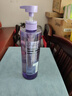 歐萊雅玻尿酸洗發(fā)水660ml*2清爽控油蓬松洗發(fā)露套裝去油洗頭水 曬單實(shí)拍圖