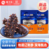 獐子島即食海參大連遼刺參參萌萌冷凍開袋緩化即食非淡干袋裝鮮食海參 即食海參 1000g 2袋16-20頭 曬單實(shí)拍圖