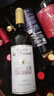 諾瓦迪澳洲原瓶進(jìn)口西拉干紅葡萄酒黑石騎士紅酒原裝餐酒整箱送禮750ml 【單支嘗鮮】澳洲西拉干紅 750ml 曬單實(shí)拍圖