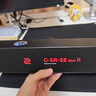 卓威奇亞（ZOWIE GEAR）G-SR III 細面鼠標(biāo)墊 電競鼠標(biāo)墊 游戲鼠標(biāo)墊 黑色鼠標(biāo)墊大號 電競桌墊gsr升級款 曬單實拍圖
