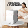 美的（Midea）迷你冰箱小冰箱小型家用車(chē)載戶(hù)外露營(yíng)冷藏制冷加熱宿舍出租房辦公室電冰箱節能省電DC-15D01MB 曬單實(shí)拍圖