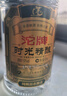 沱牌 時(shí)光精釀 濃香型 白酒 50度 500ml*6 整箱裝  曬單實(shí)拍圖