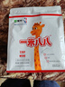 蒙牛一米八八【NBA聯(lián)名】兒童成長奶粉CBP賴氨酸高鈣3-15歲300g*6袋 曬單實拍圖