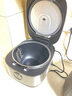 美的（Midea）【國(guó)家補(bǔ)貼】纖V系列 IH智能電飯煲Pro電飯鍋家用5L大容量4-5人 蒸米飯鍋FB50S701 曬單實(shí)拍圖