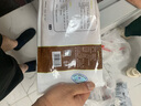 CP正大食品櫻桃谷鴨半片鴨1.4斤 生鮮冷凍 鴨肉鴨腿鴨鎖骨 麻辣鴨貨 曬單實(shí)拍圖