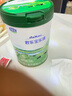 超能 內(nèi)衣洗衣液 1.72斤(860g*1瓶) 內(nèi)衣專用 長效抑菌 內(nèi)衣內(nèi)褲洗 曬單實(shí)拍圖