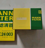 曼牌（MANNFILTER）C14013空氣濾芯格濾清器適用威朗1.5L 1.5T科魯茲II 1.4T 1.5L 曬單實(shí)拍圖
