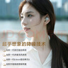 索尼（SONY）WF-1000XM5 真無(wú)線(xiàn)藍牙耳機降噪豆5 運動(dòng)防水網(wǎng)課游戲 1000XM4升級版 禮物送男女友學(xué)生孩子 鉑金銀 曬單實(shí)拍圖