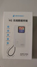 格行隨身wifi6官方正品充電寶WiFi6二合一車載無線網(wǎng)卡路由器三網(wǎng)通用移動隨身wifi6非無限流量2025款 充電寶快充款WiFi6【京倉速發(fā)】超長續(xù)航永不限速 曬單實拍圖