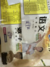 一卷搞定六年級七年級八年級九年級上下冊語(yǔ)文數學(xué)英語(yǔ)6789年級上下冊/第一學(xué)期/第二學(xué)期新版上海小學(xué)教材同步期中期末摸底沖刺卷六年級試卷測試卷全套 【新版第7版】7上（語(yǔ)數英） 曬單實(shí)拍圖