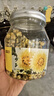 京東京造 杭白菊花茶胎菊100g量販裝京東自營(yíng)桐鄉清花草茶火泡水喝養生茶 曬單實(shí)拍圖