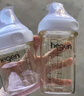HEGEN海格恩奶瓶多功能新生嬰兒PPSU奶瓶仿母乳寬口徑防脹氣原裝進口 150ml奶瓶+ 240ml 奶瓶 曬單實拍圖